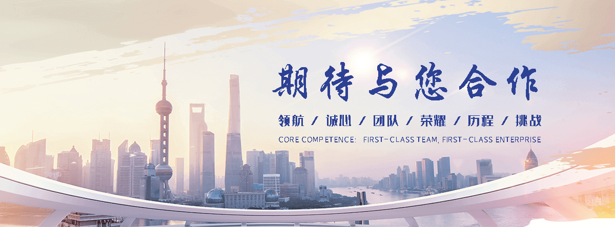 台州厨房设计厂家哪家靠谱